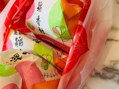 -北京稻香村(第十一店)