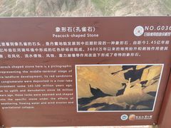 -冰沟丹霞旅游景区