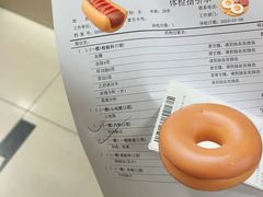 -成都恒博医院·全科检查