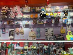 -北市万盛购物广场