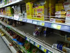 -星光教育超市(传媒大学店)