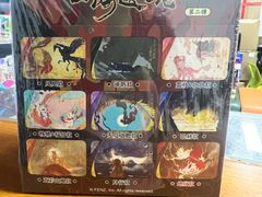 -乐唐潮玩·谷子·一番赏·手办