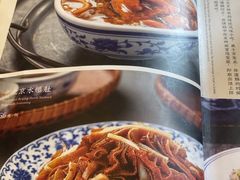 -都一处烧麦馆(前门店)