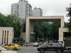 -重庆工商大学(南岸校区)