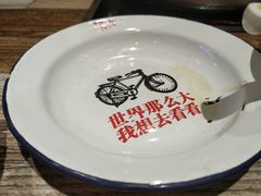 -印象三宝潮汕鲜牛肉火锅烤肉(个体大世界店)