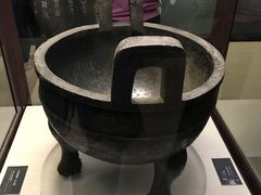 -台北故宫博物院