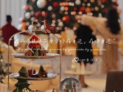 -王府半岛酒店·大堂茶座