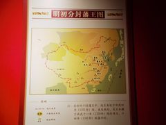 -桂林独秀峰王城景区