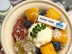 -白色日记·手作酸奶(麦凯乐店)