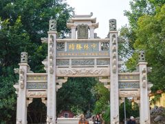 -莆田南少林寺
