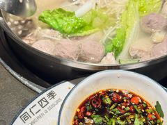 -同仁四季椰子鸡(宝安壹方城店)