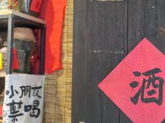 -黎里古镇
