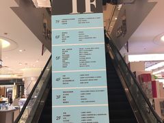 -梅龙镇广场