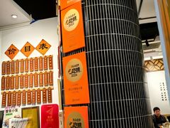 -馋三尺蟹粉小笼(人民广场店)