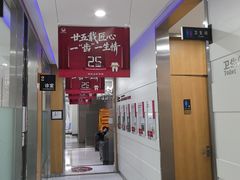 -雅悦齿科(顾村公园店)