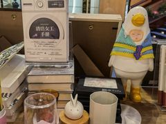 -二酉书店TOYOU BOOKS