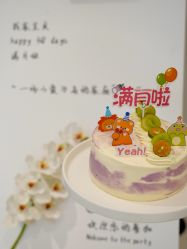 -爱悦月子中心·时光(武侯店)