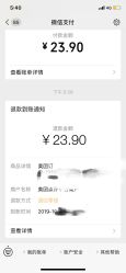 -美甲日记美睫专业纹绣半永久