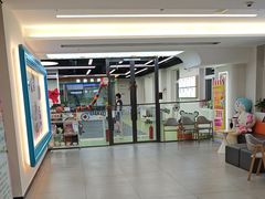-全心全意动物诊疗中心医院(北苑店)