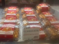 -君之狮子山·轻糖烘焙(松江印象城店)