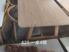 -亮佳鸿华二手市场