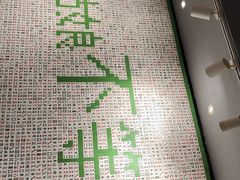 -周姑娘不等味·牛羊肉火锅·螃蟹罗氏虾·烤鱼烤串(高邮店)