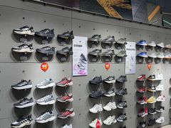 -吾悦广场(南京鼓楼店)