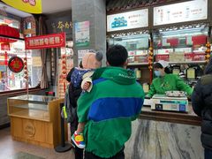-张一元(总店)