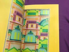 -大洋图文(流花店)