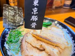 -Ramen满吉·豚骨拉面(丽园路店)