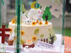 -MuaKids Garden
