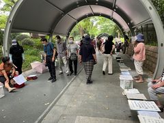 -人民公园-相亲角