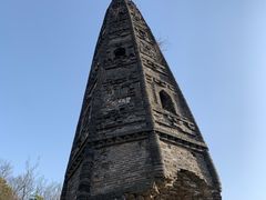 -上海佘山国家森林公园天马山园