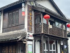 -双塔老饭店