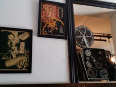 android_upload_pic-豆蔻电影主题餐厅(四牌楼店)