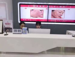 -痘博士天津·全国连锁祛痘机构