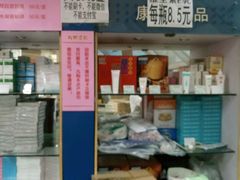 -北京医院