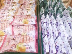 -钜记手信(大三巴街店)