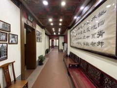 -梅龙镇酒家(南京西路总店)