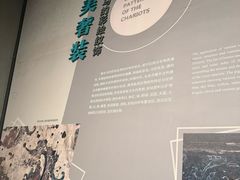 -秦始皇帝陵博物院-丽山园