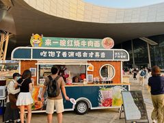 -梦之蓝青奥体育公园体育馆