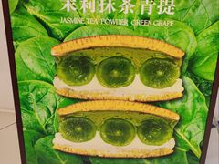 -辛一·铜锣烧(大宁久光店)