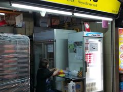 -老伴豆花(麦士威熟食中心店)