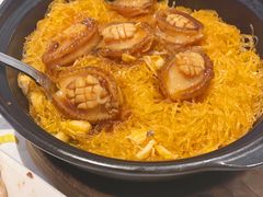 鲍鱼粉丝煲-翠园(兴业太古汇店)