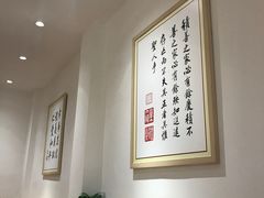 -素满香·食养自助(天一广场店)