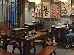 -杨老头鲜货烧烤(太古里店)