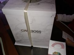 -CAKE BOSS 蛋糕老板(领展购物广场·中关村店)