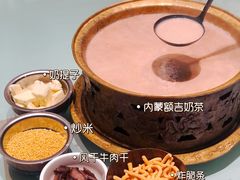 -羊之道草原味道清真餐厅(番禺店)