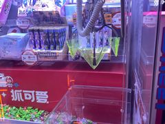 -可爱抓 COCO  GOTCHA(天津鹏欣水游城店)