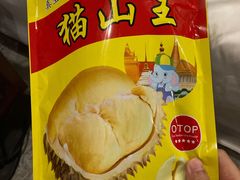 -曼阁市场水果批发市场